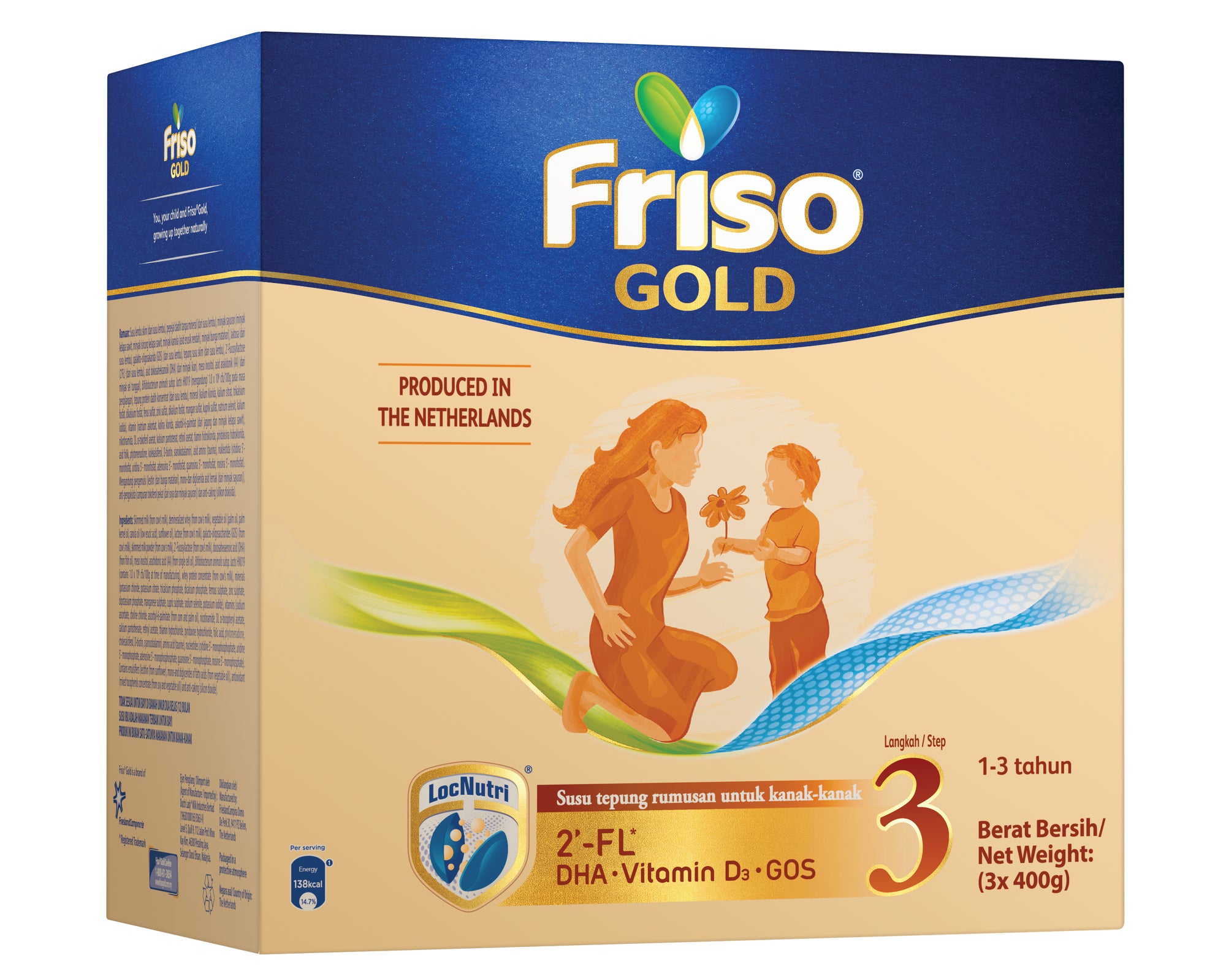 Friso Gold Step 3 1.2kg x 12