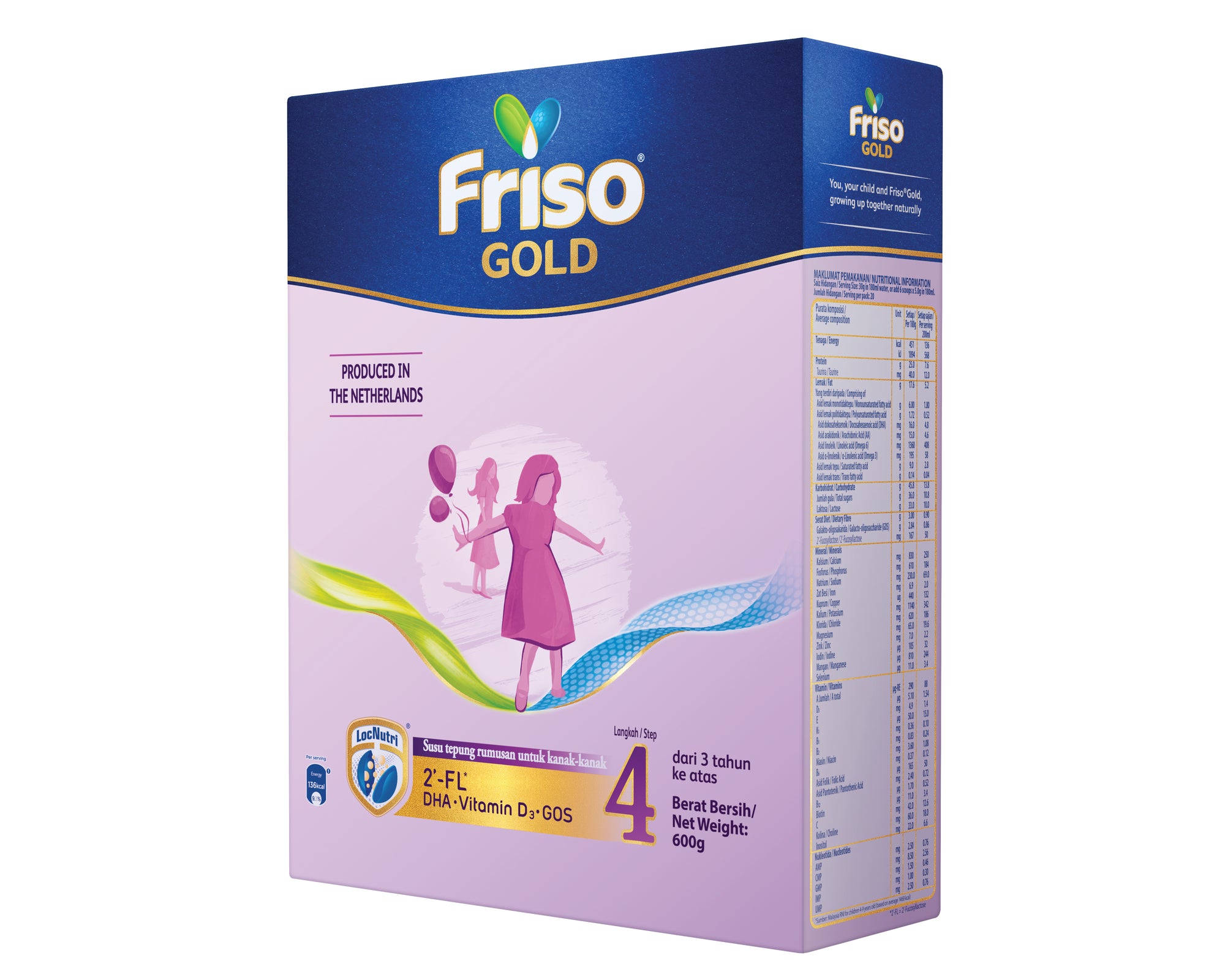 Friso Gold Step 4 600g
