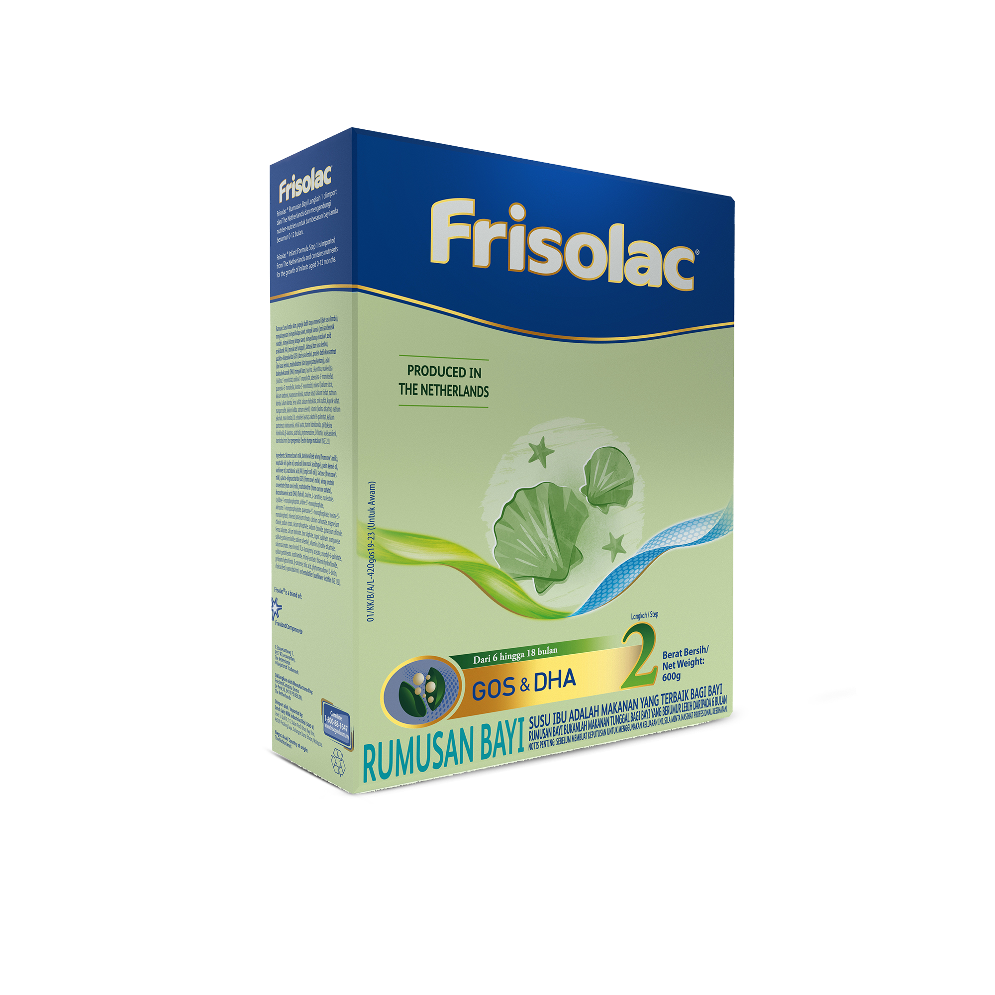 Frisolac newborn sales