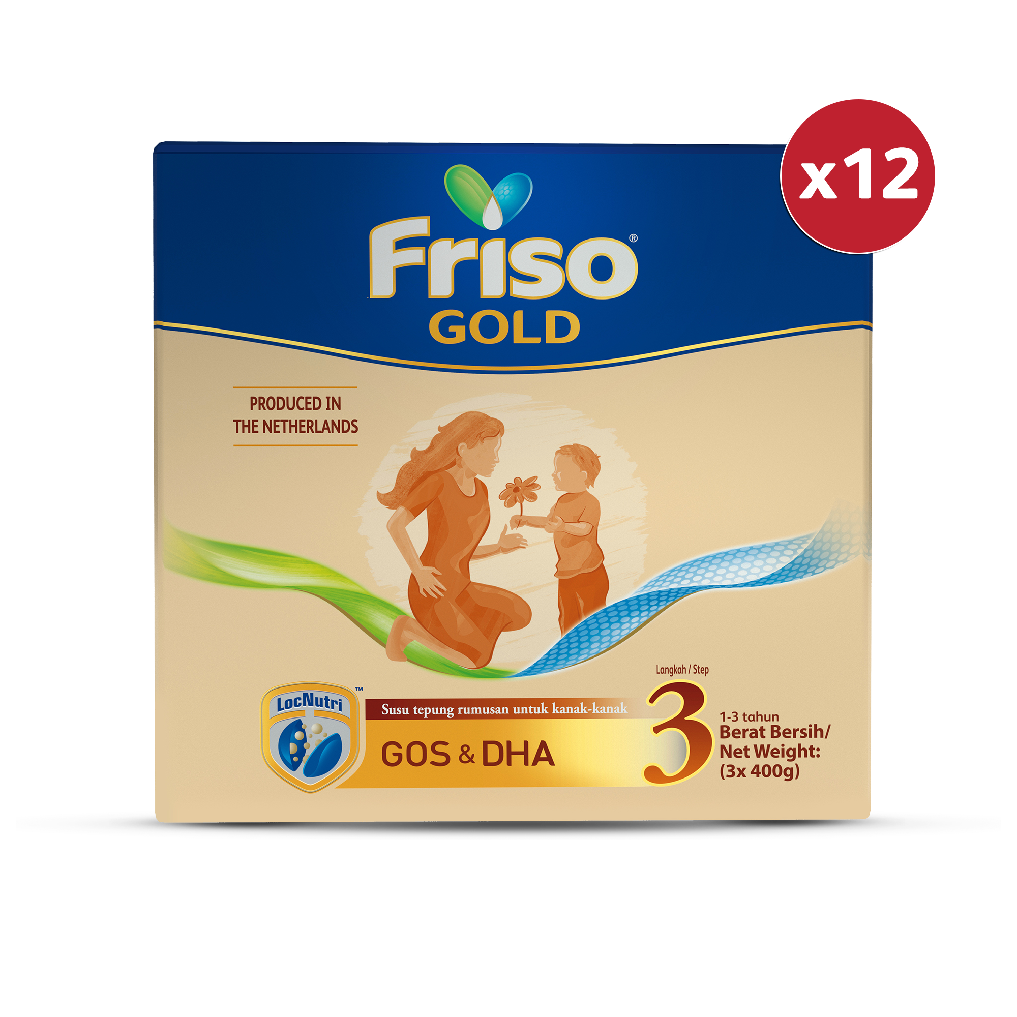 Friso Gold Step 3 1.2kg x 12