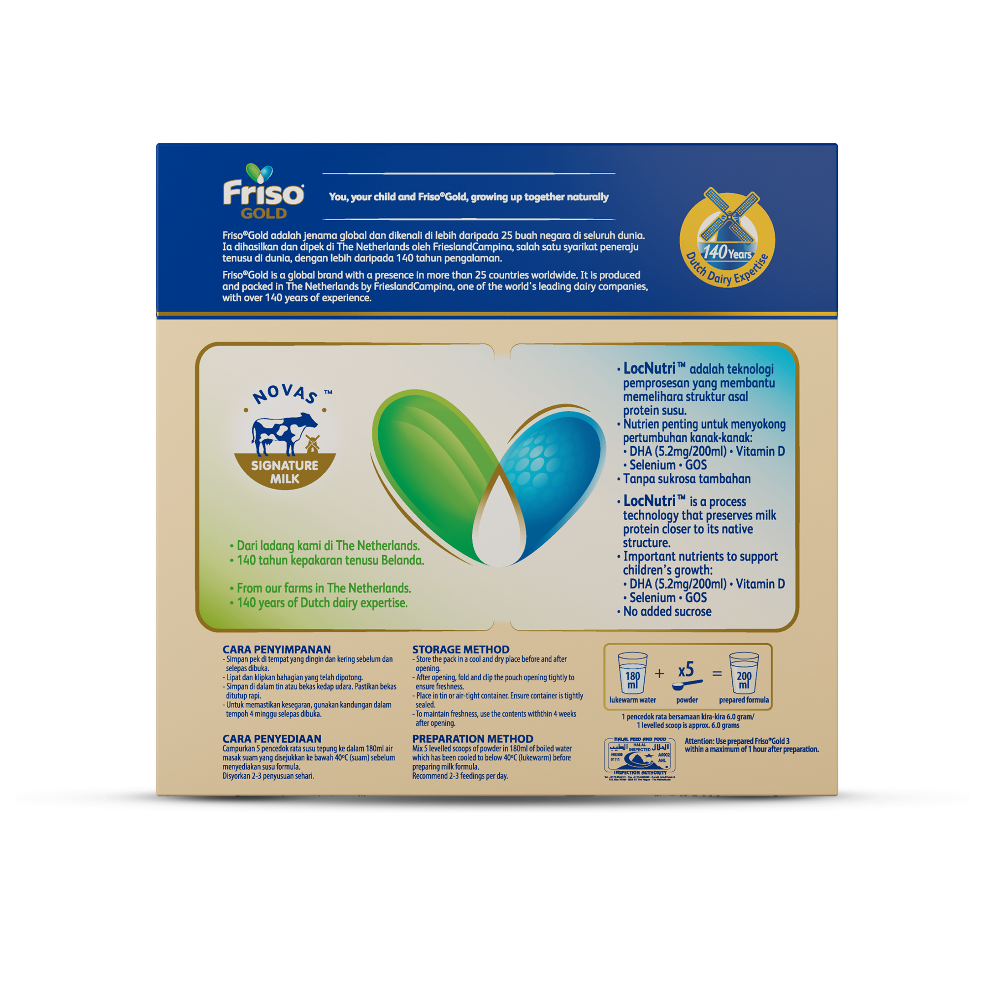 Friso Gold Step 3 1.2kg x 6