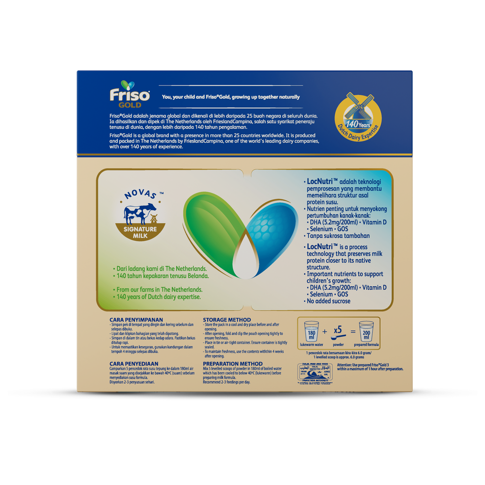 Friso Gold Step 3 1.2kg Triple Pack