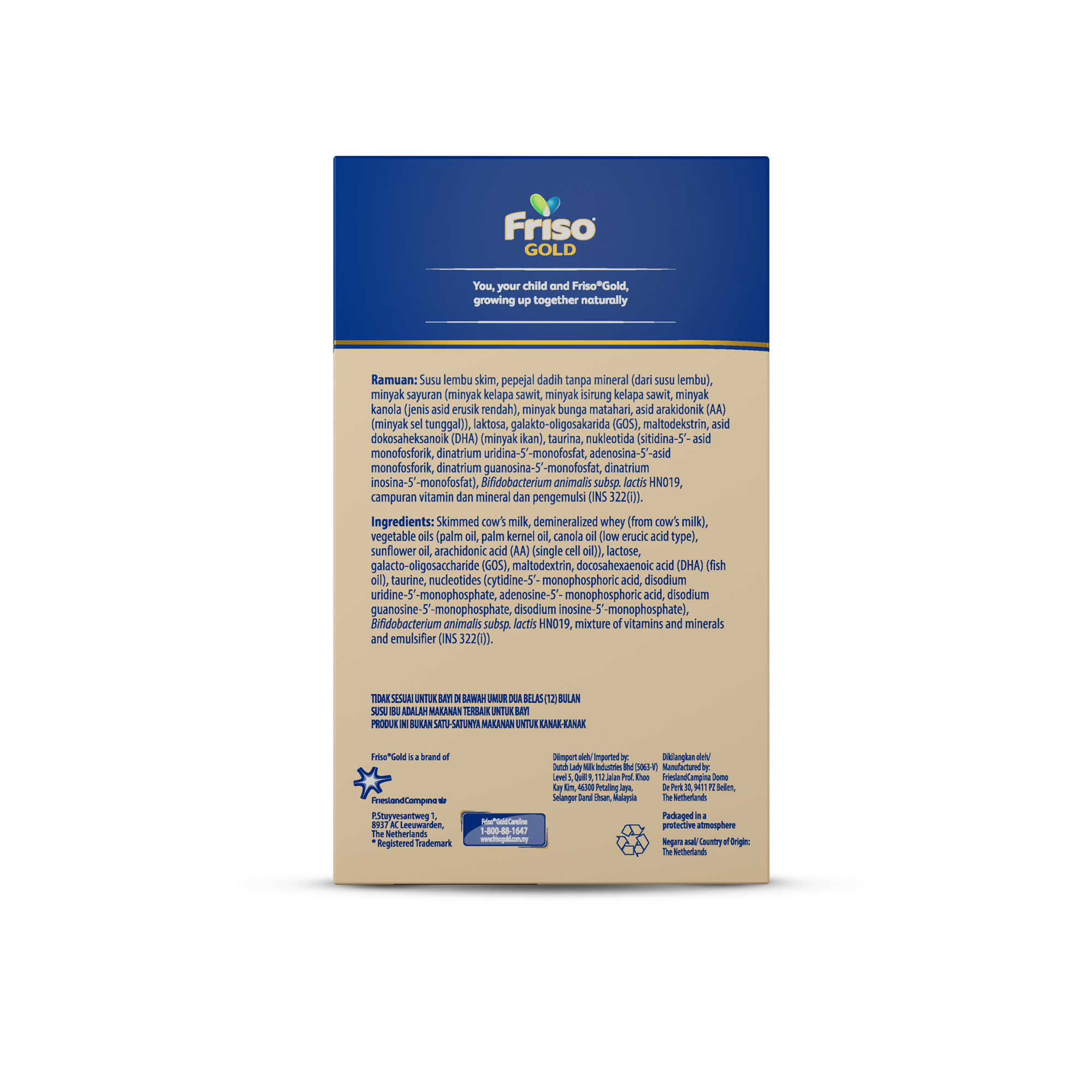 Friso Gold Step 3 1.2kg Triple Pack