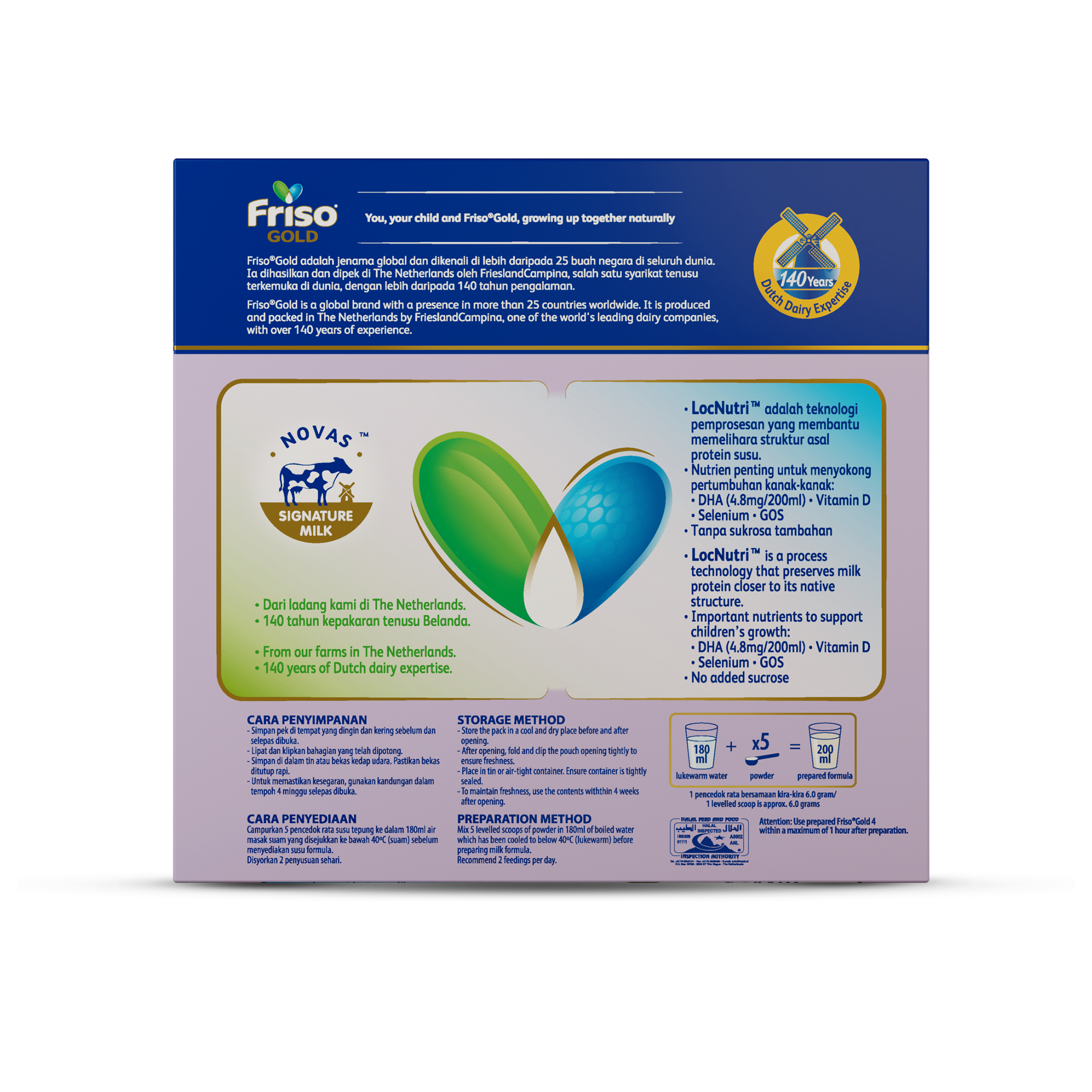 Friso Gold Step 4 1.2kg Triple Pack