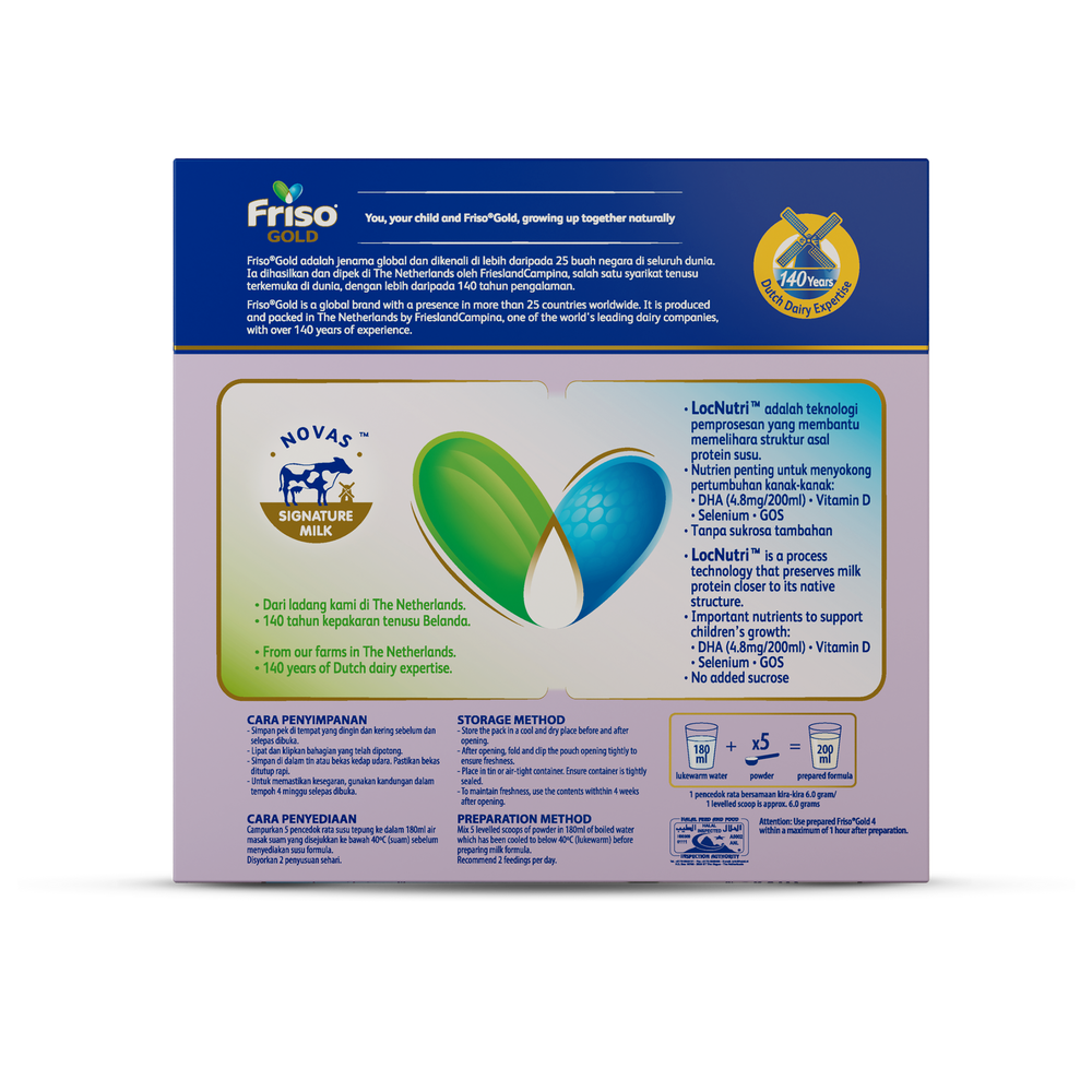 Friso Gold Step 4 1.2kg x 12