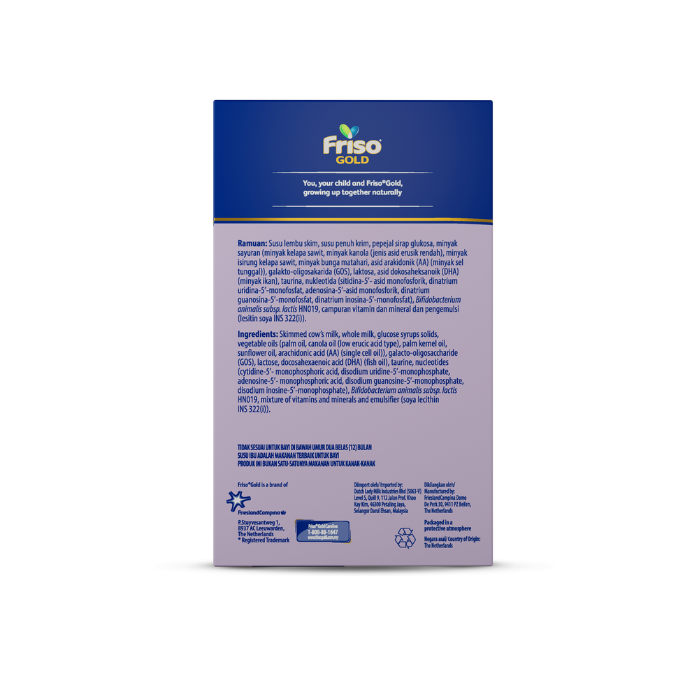 Friso Gold Step 4 1.2kg x 12