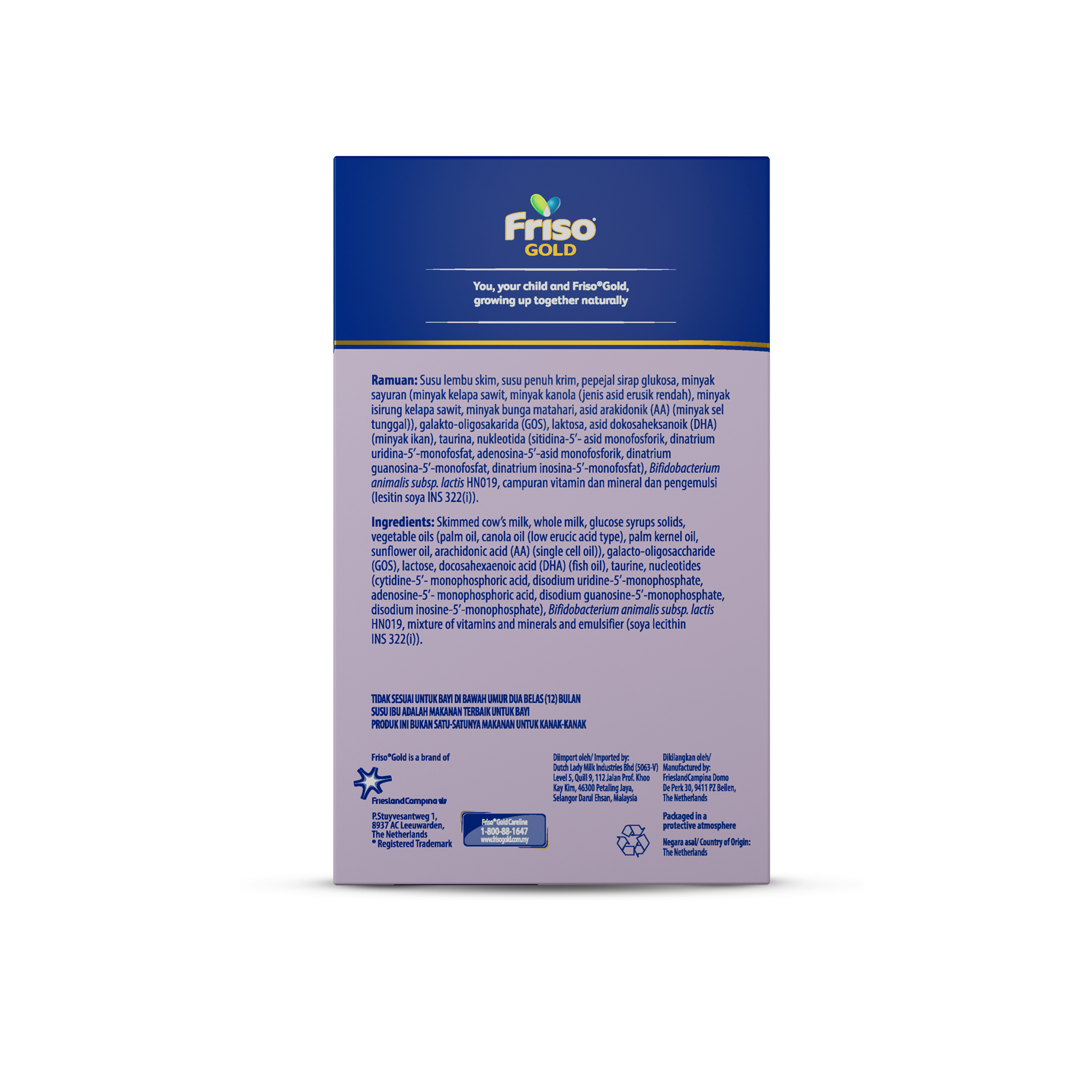 Friso Gold Step 4 1.2kg x 12